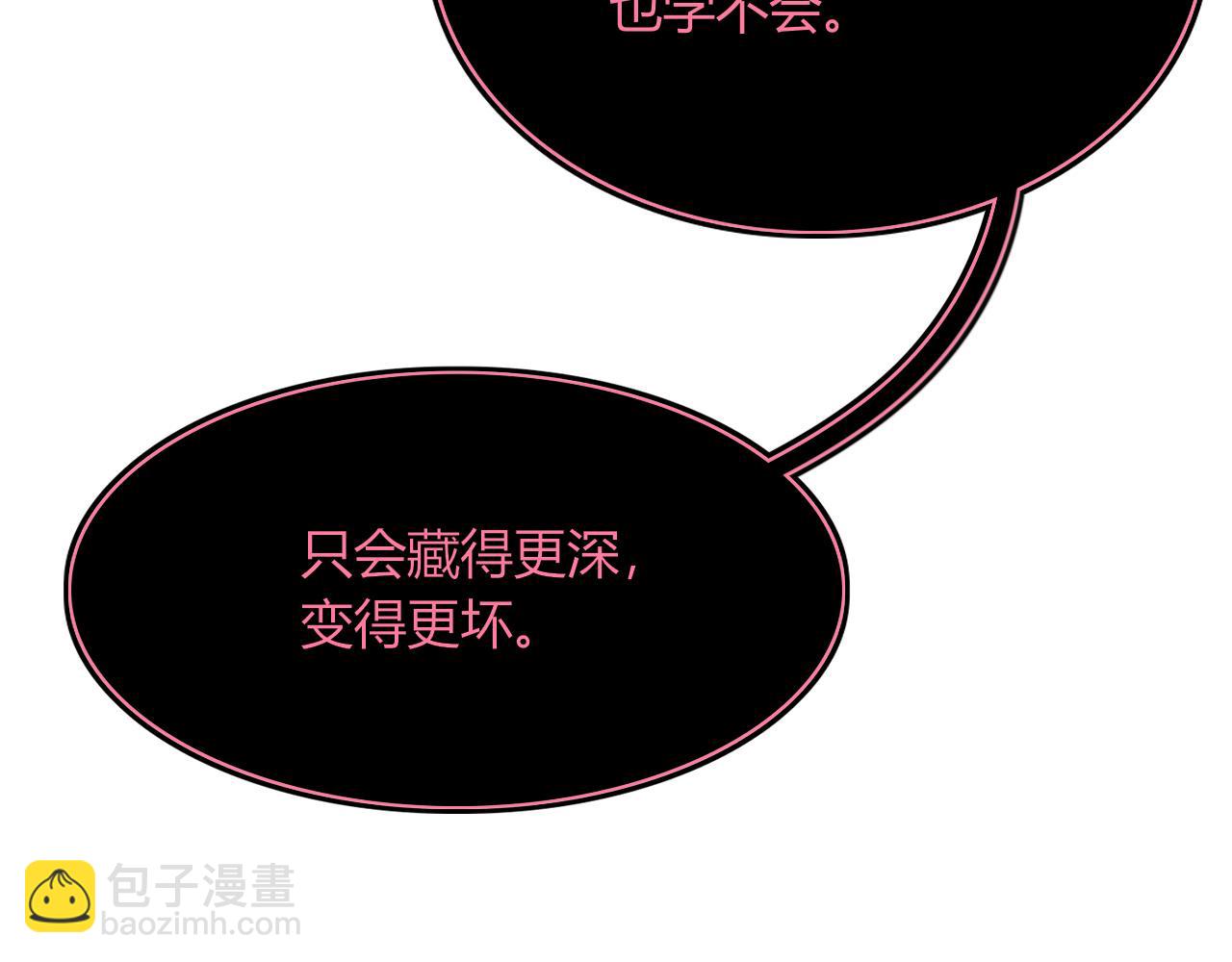 第40话  小捣蛋鬼，好久不见(1/2)-第43话