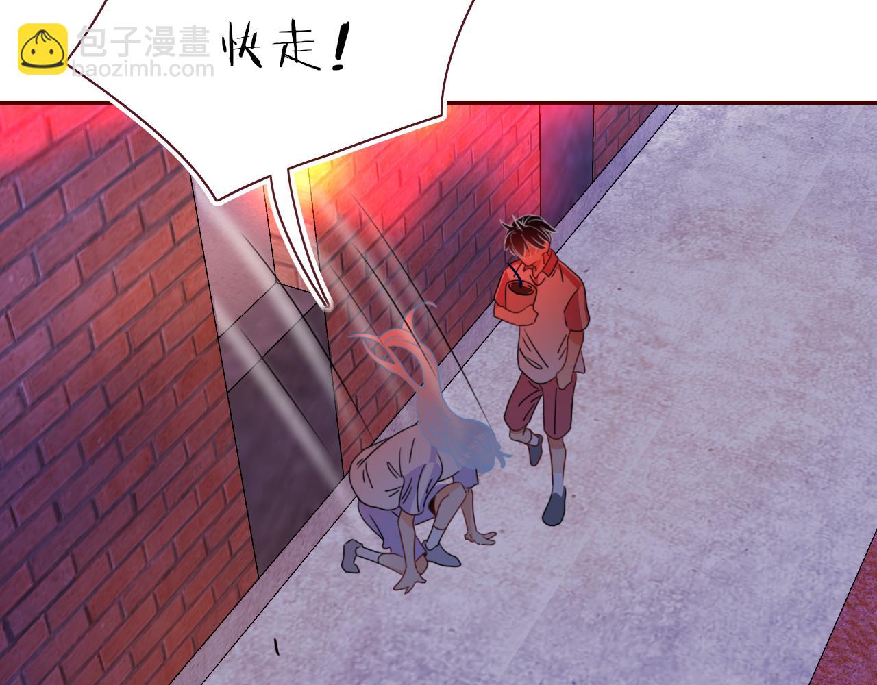 第44话 抢老婆？我生气了！(1/3)-第47话
