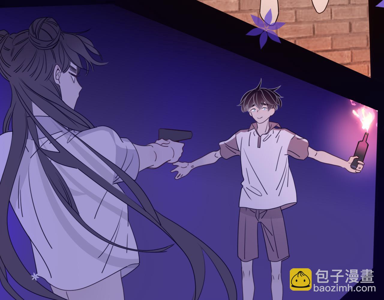 第44话 抢老婆？我生气了！(1/3)-第47话