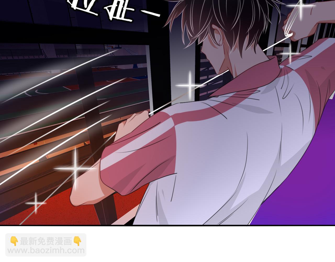 第44话 抢老婆？我生气了！(1/3)-第47话
