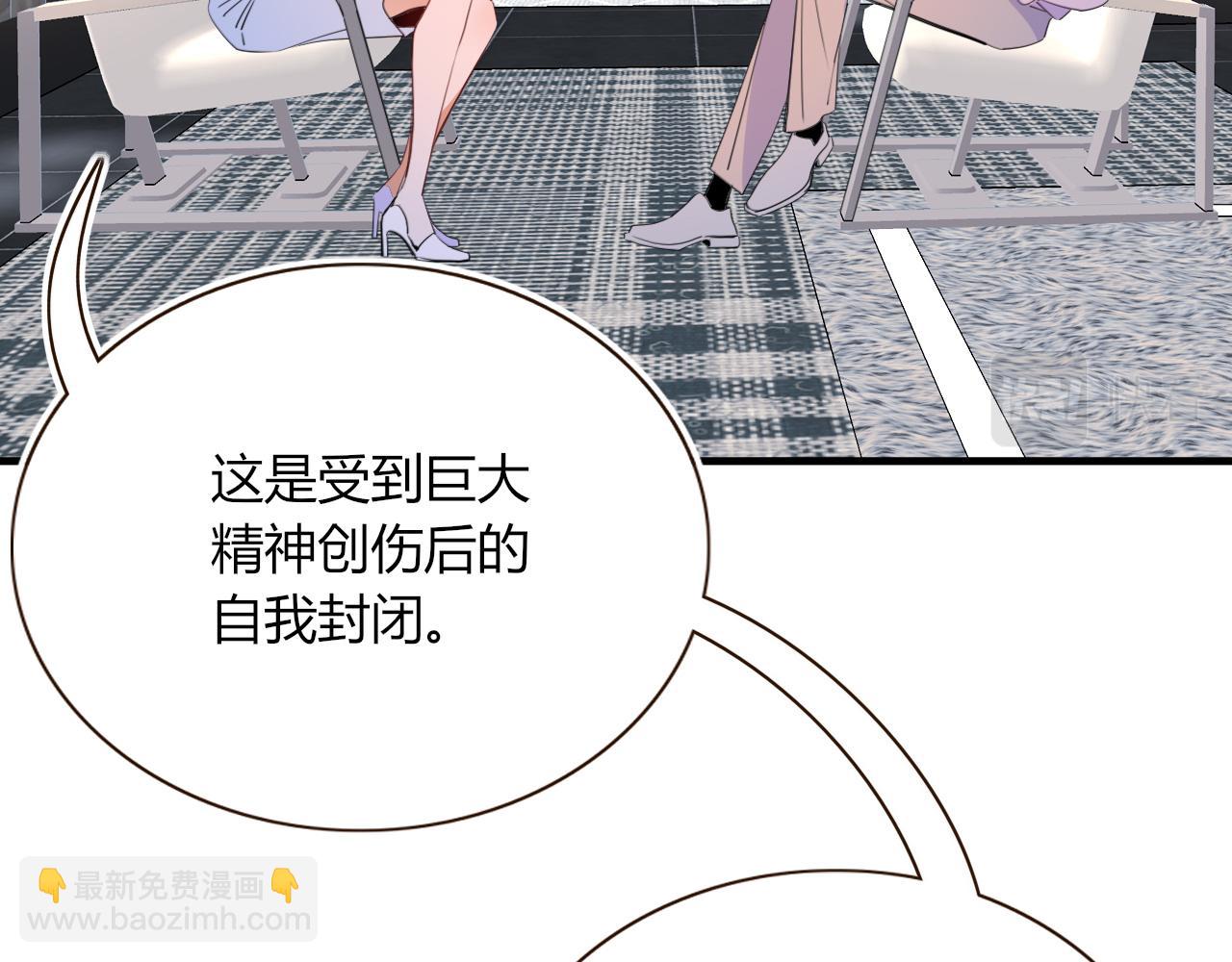 第46话  吉祥三宝(1/3)-第49话