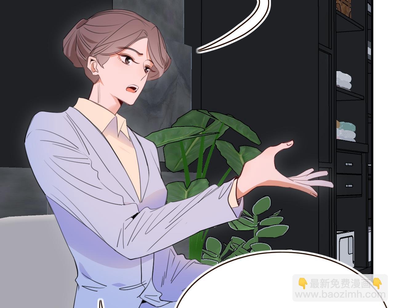 第46话  吉祥三宝(1/3)-第49话