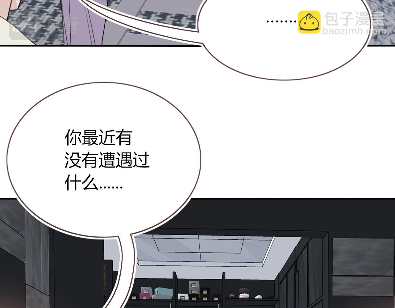 第46话  吉祥三宝(1/3)-第49话