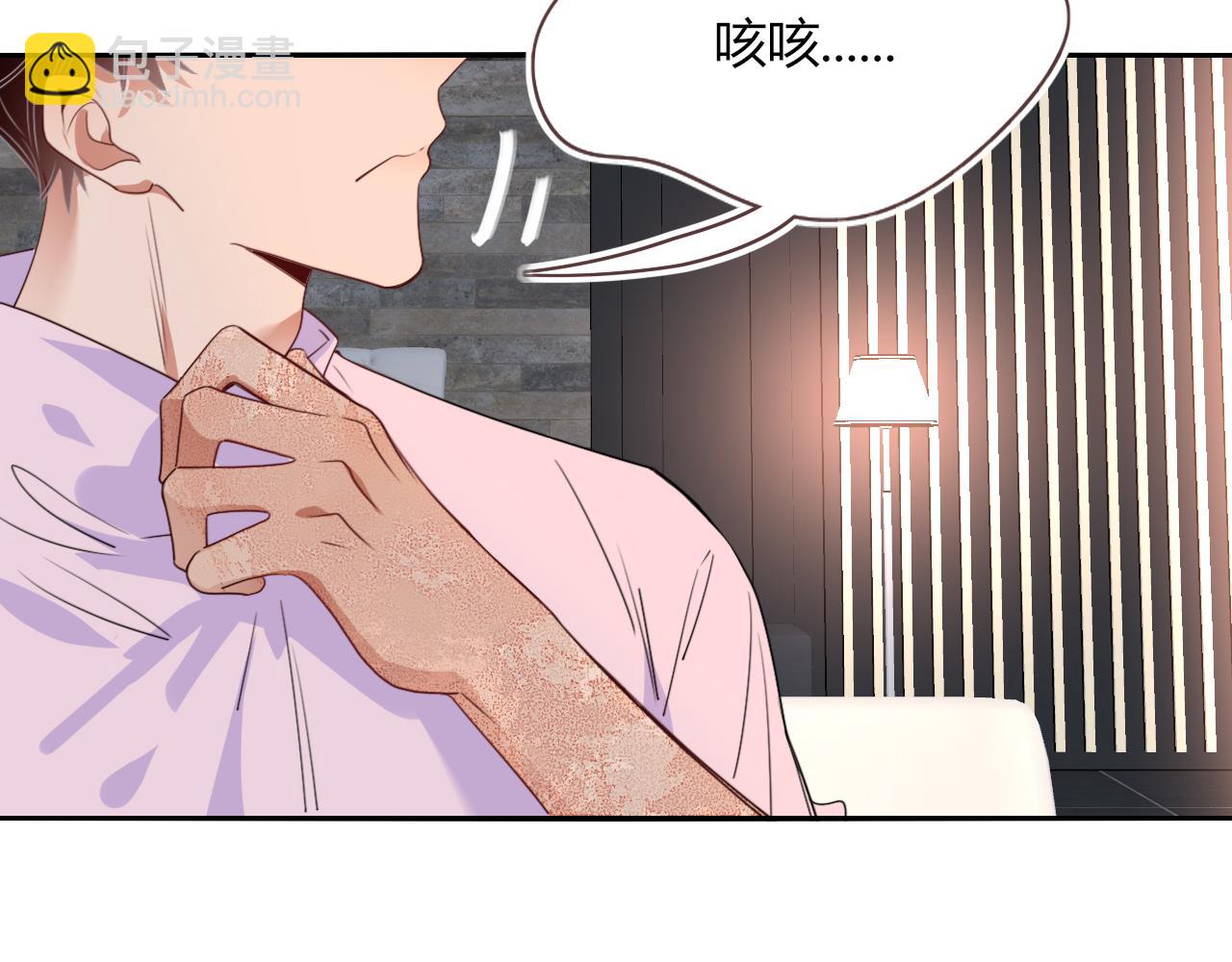 第46话  吉祥三宝(1/3)-第49话