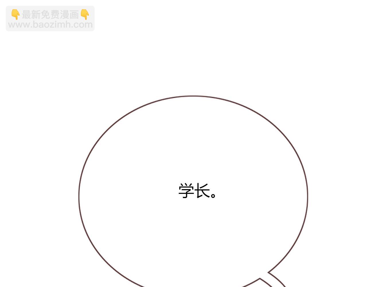 第46话  吉祥三宝(1/3)-第49话