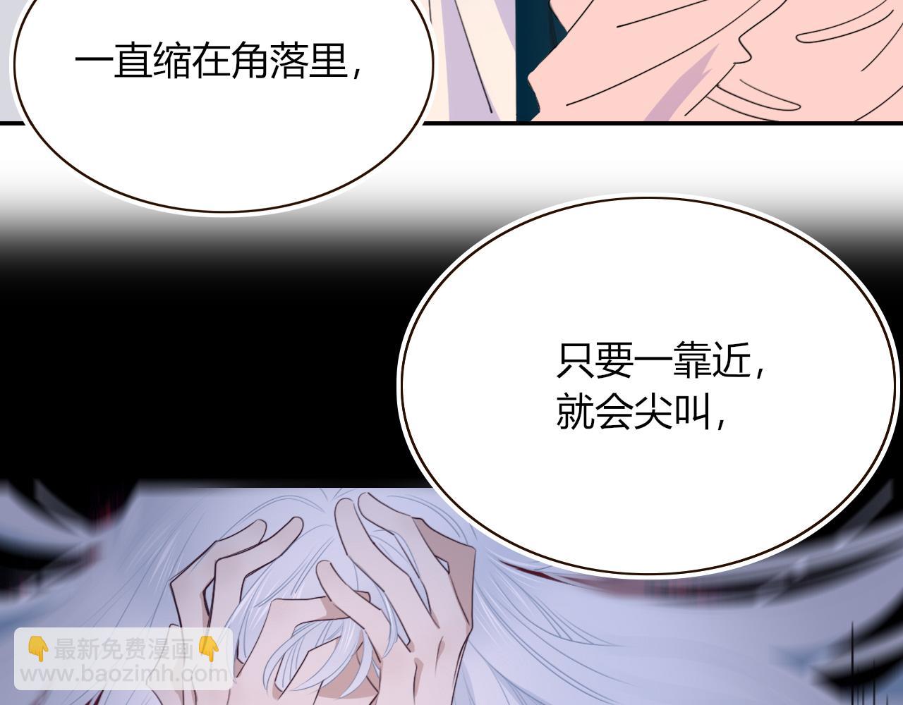 第46话  吉祥三宝(1/3)-第49话