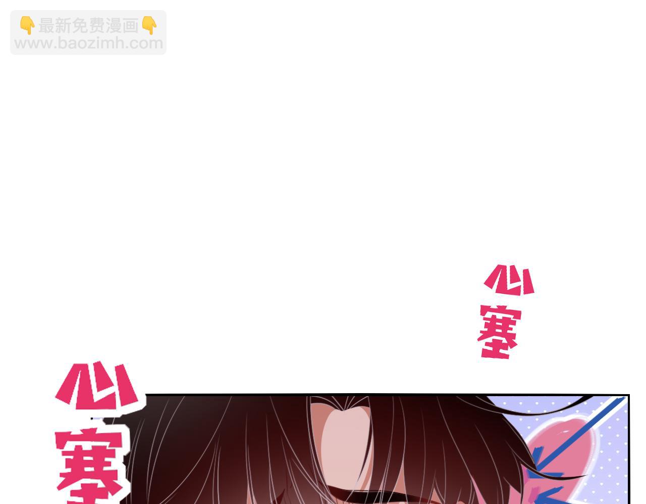 第46话  吉祥三宝(1/3)-第49话