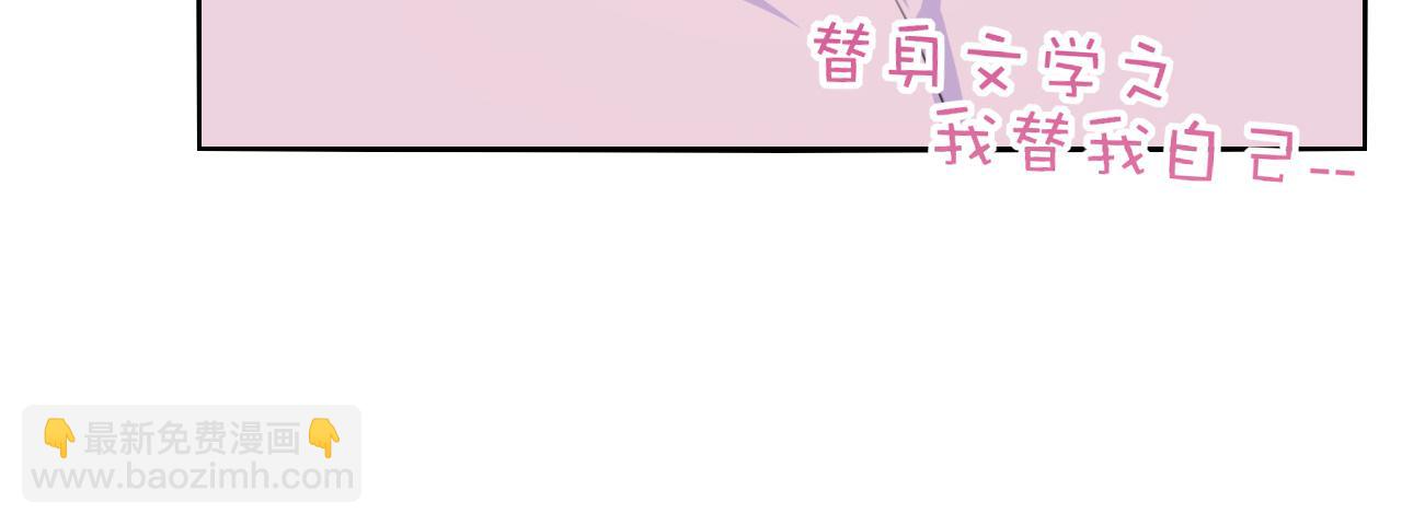 第46话  吉祥三宝(1/3)-第49话