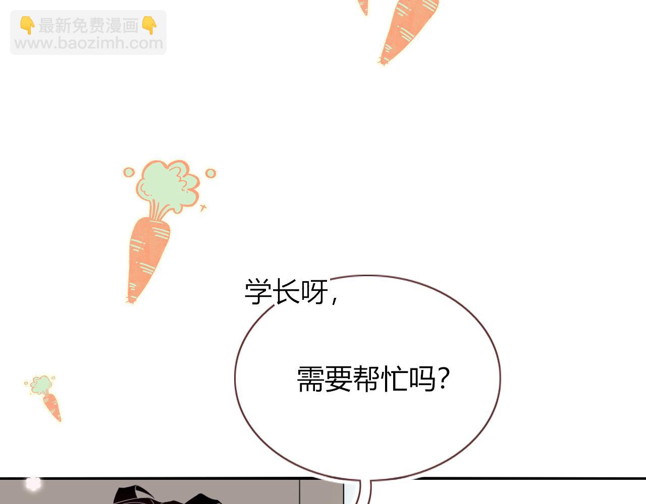 第46话  吉祥三宝(1/3)-第49话