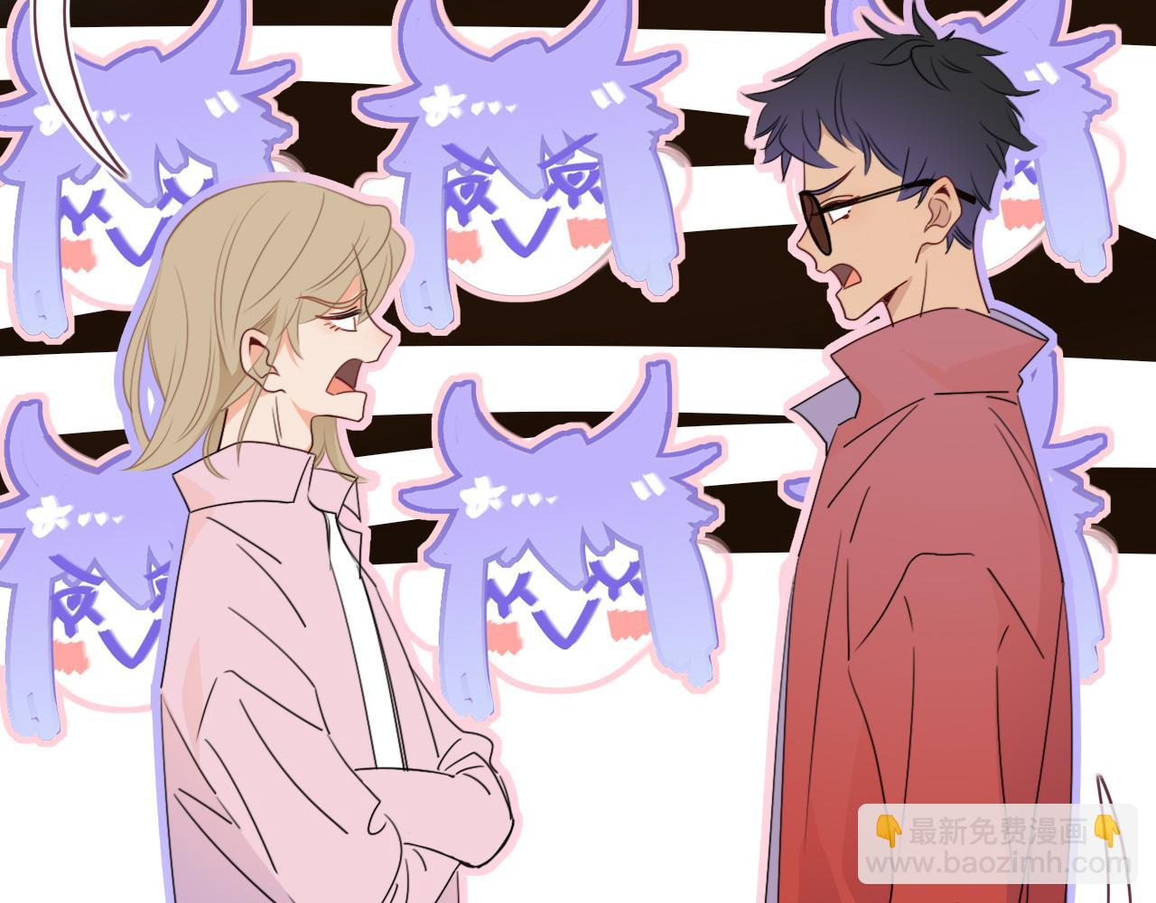 第48话  不就换了层皮嘛(1/3)-第51话