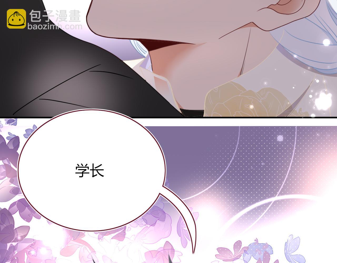 第50话  坏椰子三顾更衣间（上）(1/2)-第53话