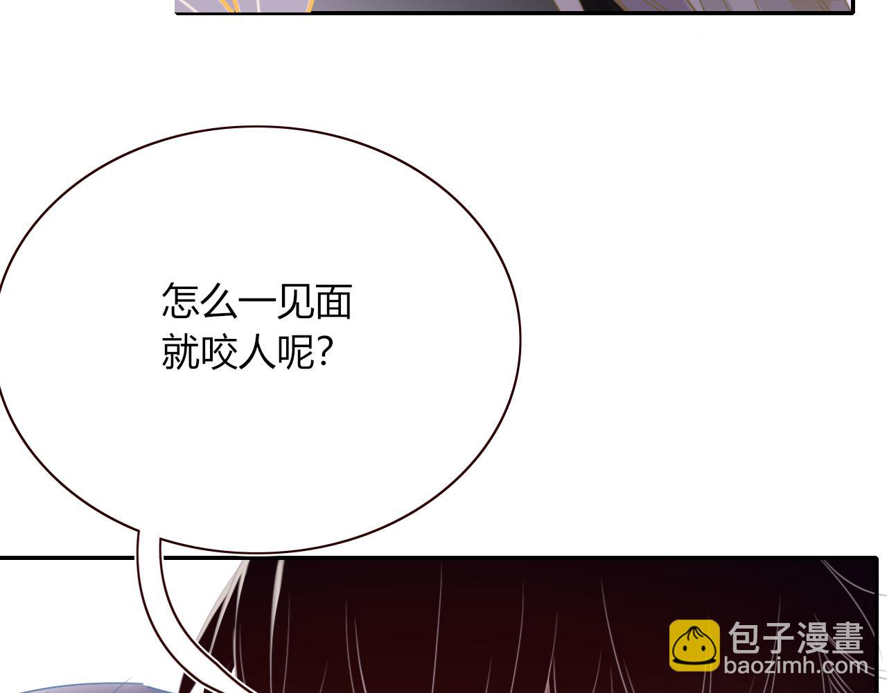 第50话  坏椰子三顾更衣间（上）(1/2)-第53话