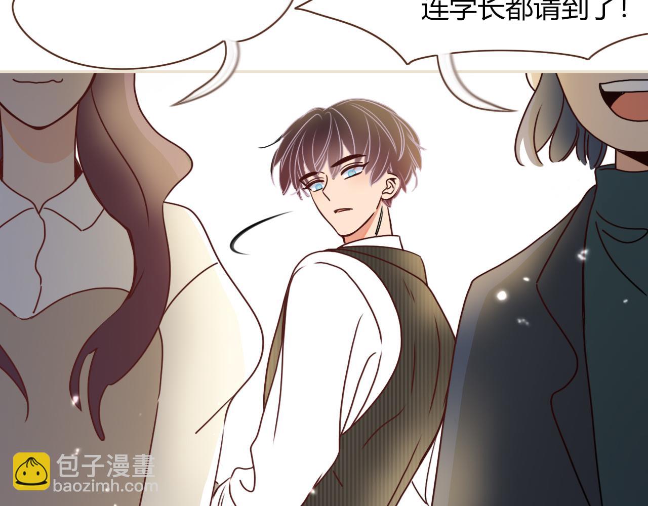第8话  桃气魔法师(1/2)-第9话