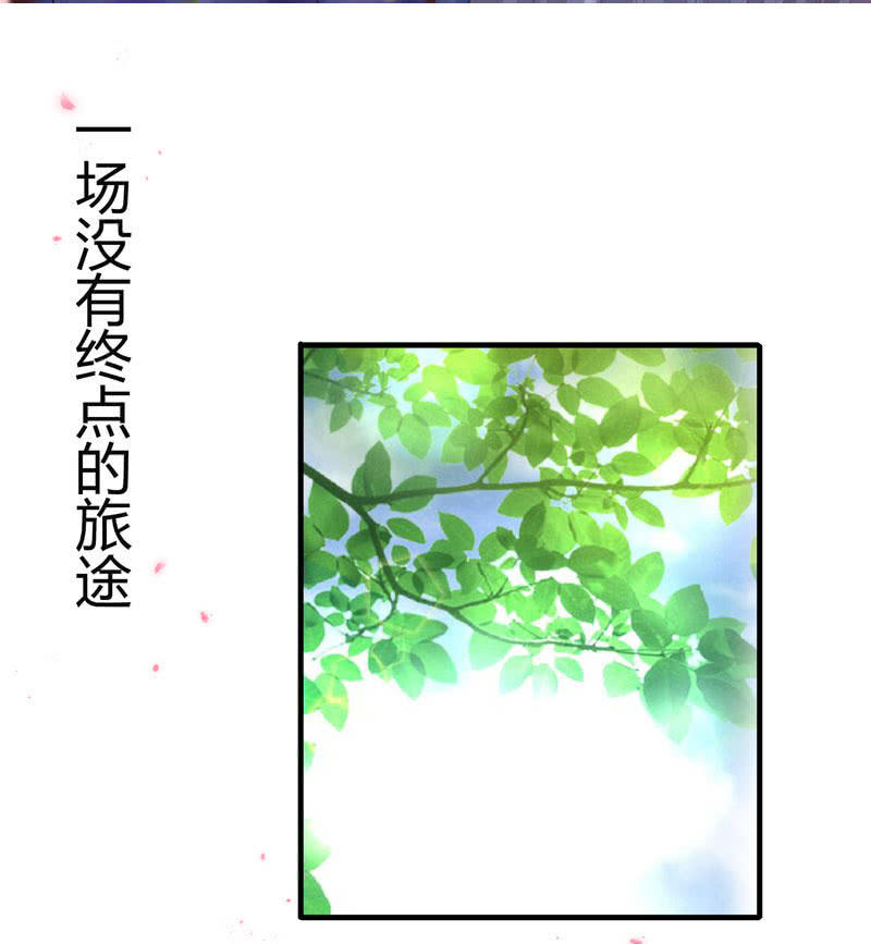 序章-第1话