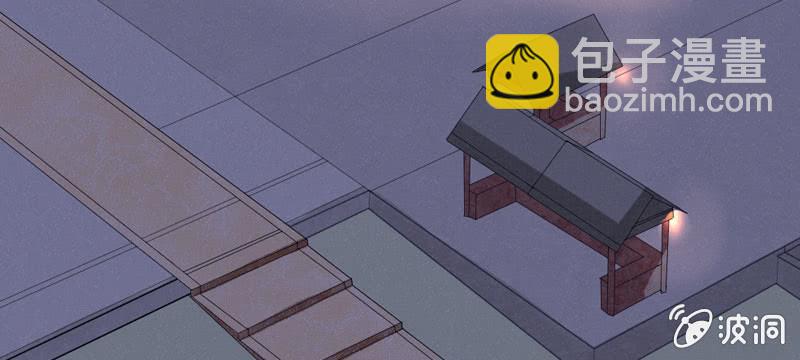 求求你，不要再让我见到你！(1/2)-第11话