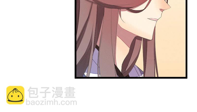 求求你，不要再让我见到你！(1/2)-第11话