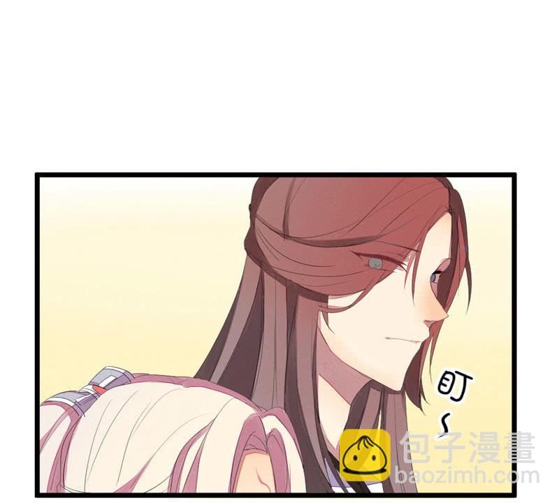 求求你，不要再让我见到你！(1/2)-第11话