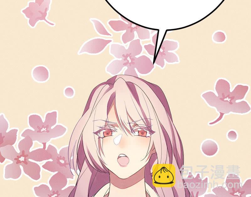 求求你，不要再让我见到你！(1/2)-第11话