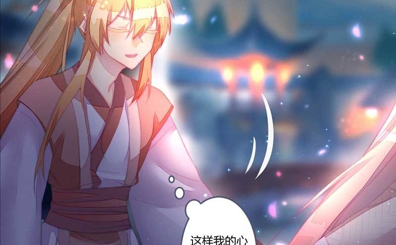 怎么办才好(1/2)-第101话