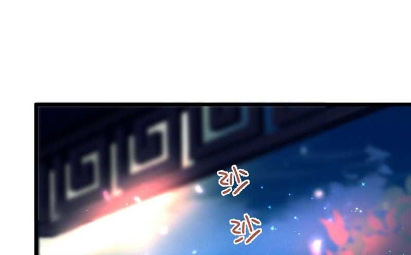 怎么办才好(1/2)-第101话
