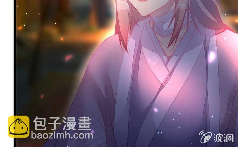 怎么办才好(1/2)-第101话