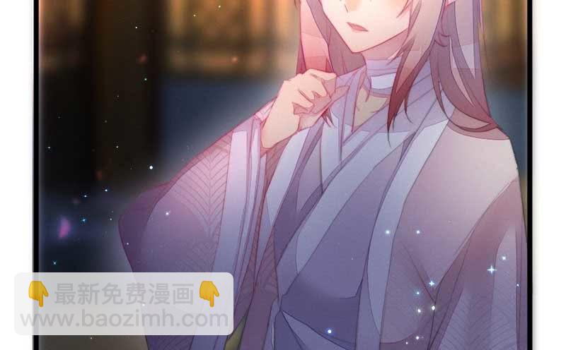 怎么办才好(1/2)-第101话