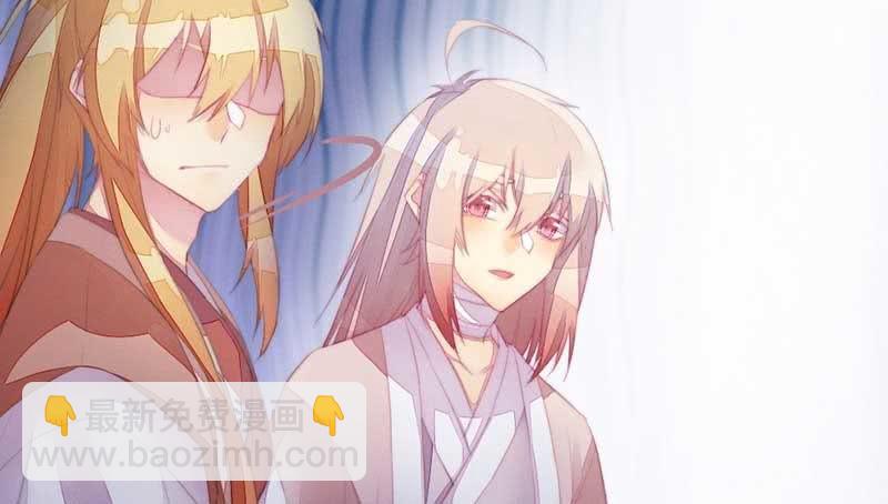 怎么办才好(1/2)-第101话