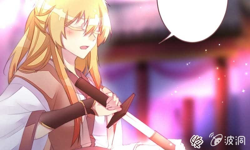 嚣张(1/2)-第103话
