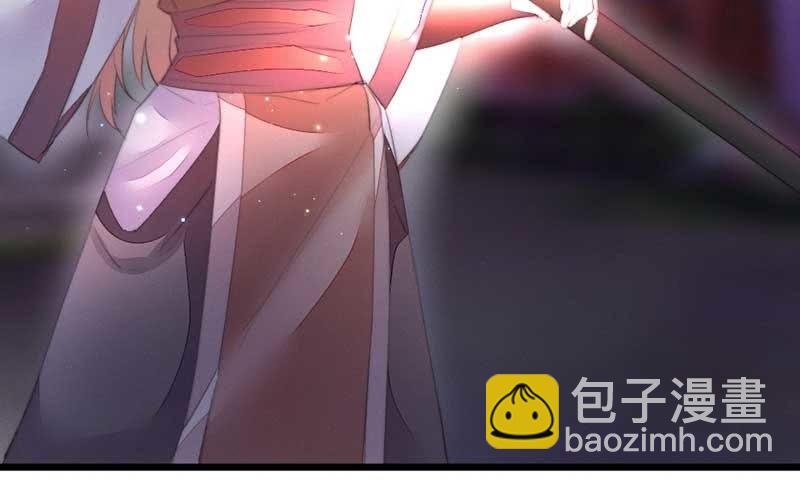 嚣张(1/2)-第103话
