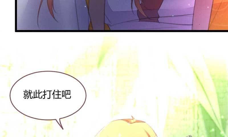 嚣张(1/2)-第103话