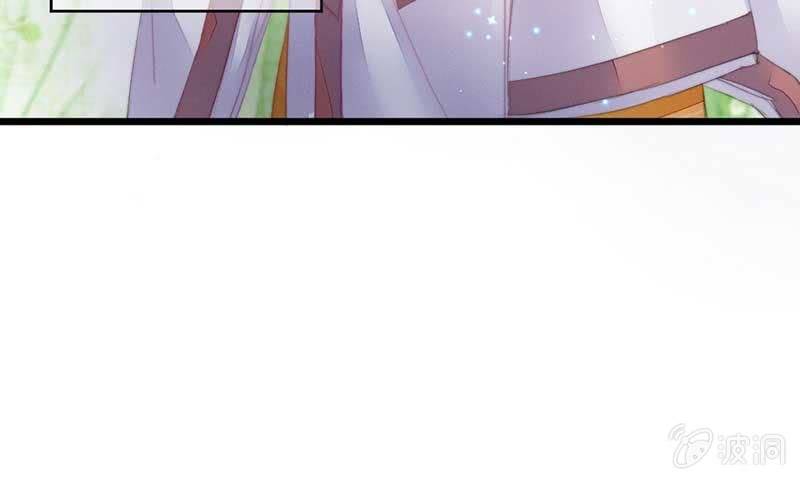 嚣张(1/2)-第103话