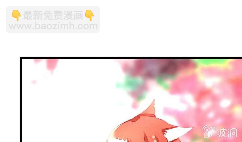 嚣张(1/2)-第103话