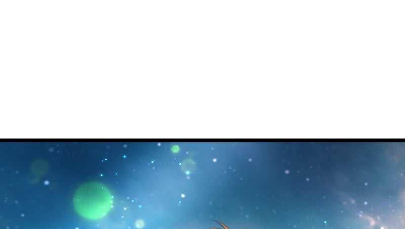 一定要亲手杀了他！(1/2)-第105话