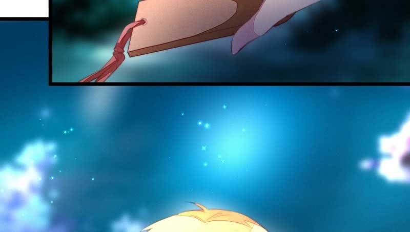 一定要亲手杀了他！(1/2)-第105话