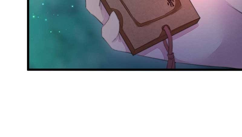 一定要亲手杀了他！(1/2)-第105话