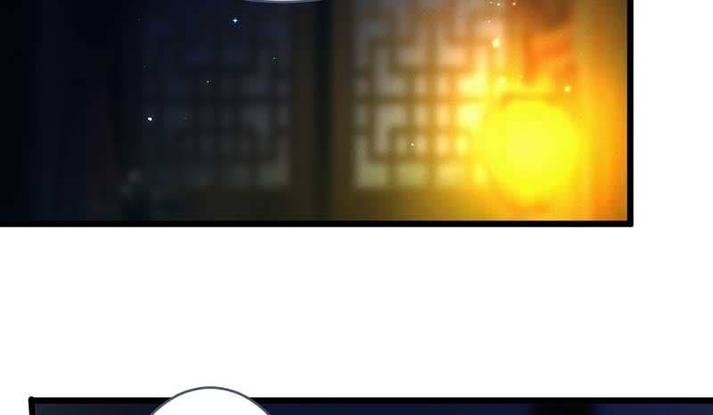 一定要亲手杀了他！(1/2)-第105话