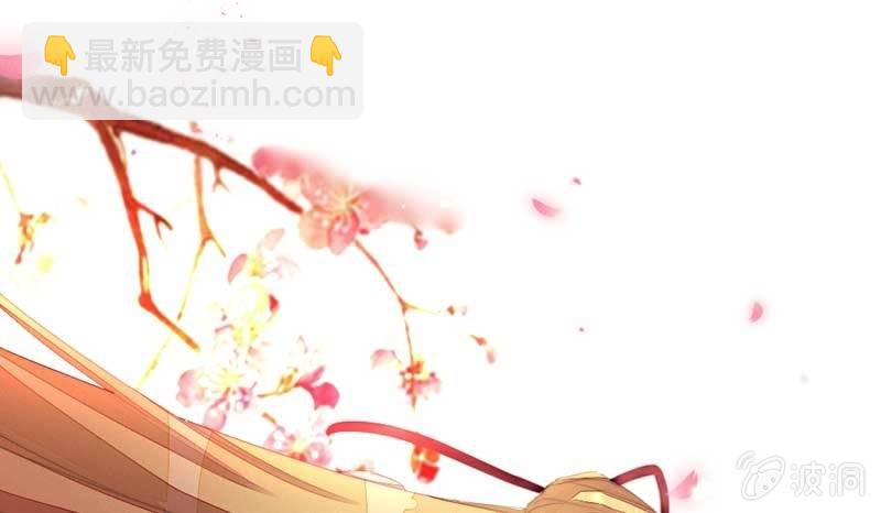 一定要亲手杀了他！(1/2)-第105话