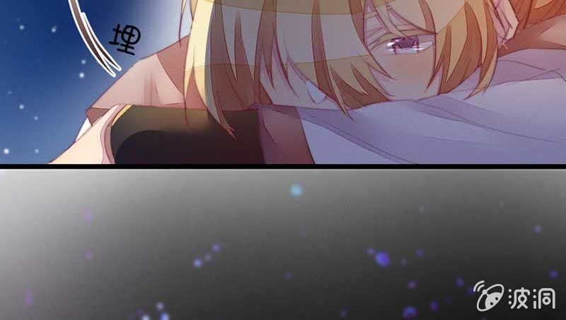 一定要亲手杀了他！(1/2)-第105话