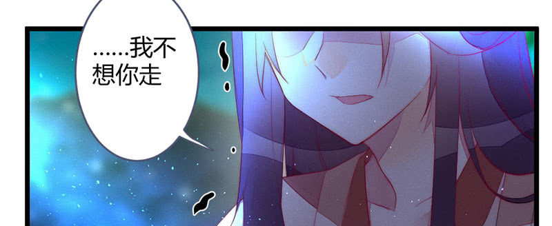 还是被发现了？(1/2)-第107话