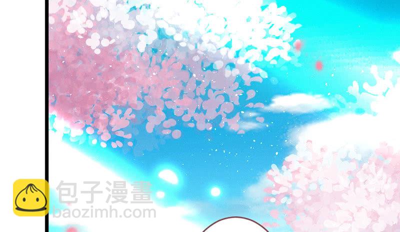 不想与他分离(1/2)-第109话