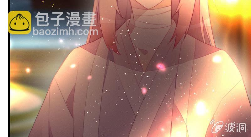 我想和你在一起(1/2)-第111话