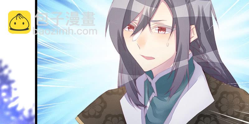 灭世？(1/2)-第113话