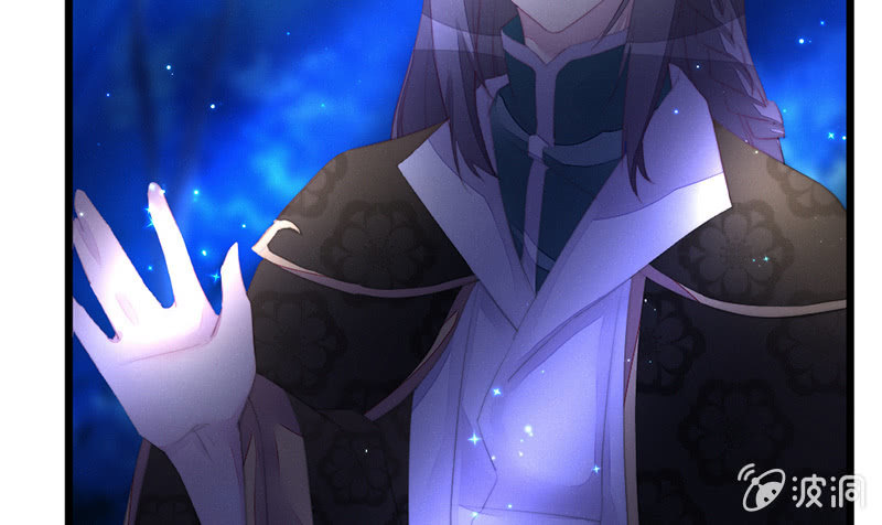 灭世？(1/2)-第113话