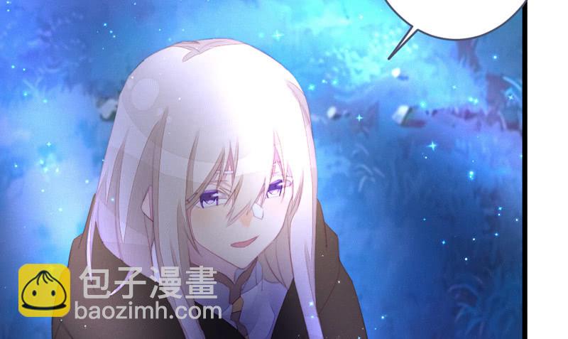 灭世？(1/2)-第113话