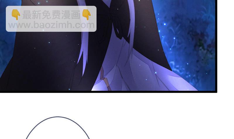 灭世？(1/2)-第113话