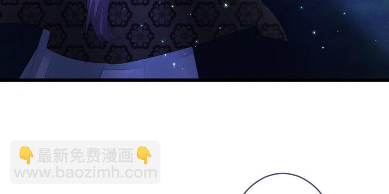灭世？(1/2)-第113话