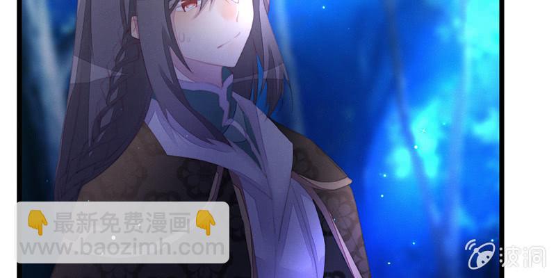 灭世？(1/2)-第113话