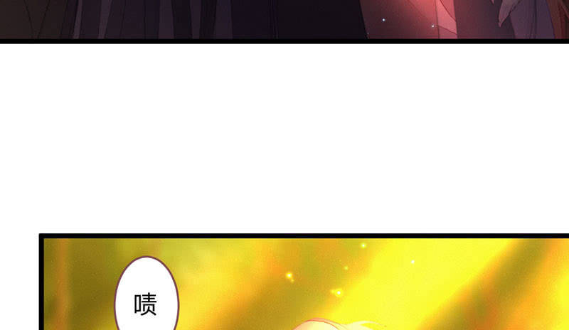 我羡慕你(1/2)-第115话