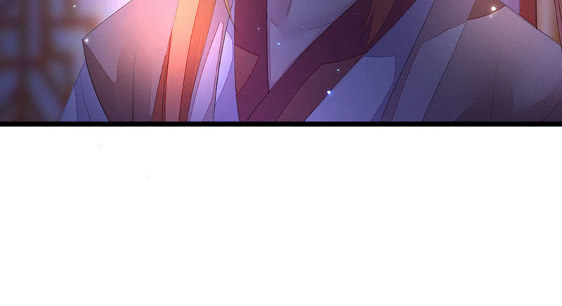 到底怎么回事？(1/2)-第117话