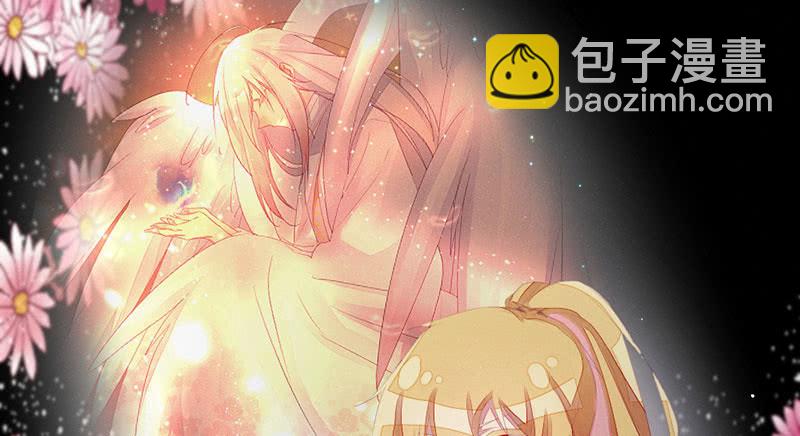 到底怎么回事？(1/2)-第117话